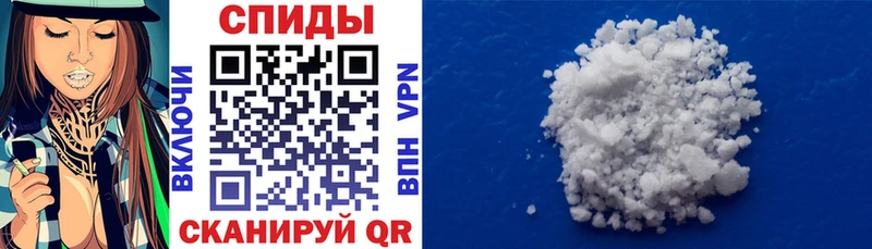 АМФ Premium  Купить  Амурск 
