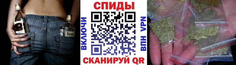 Бутират бутандиол  Купить  Амурск 