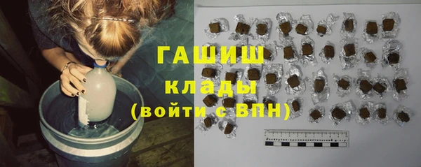 прущая мука Медногорск