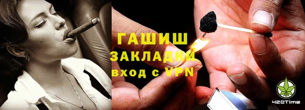 метадон Медвежьегорск