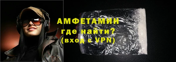 метадон Медвежьегорск