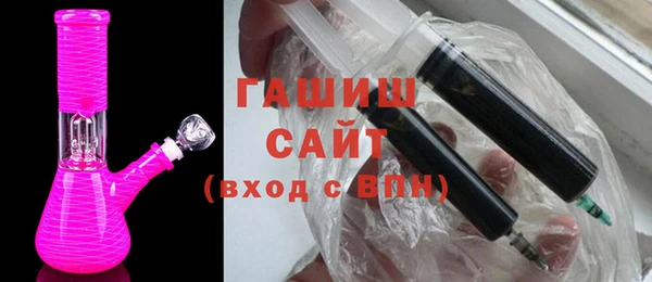 метадон Медвежьегорск
