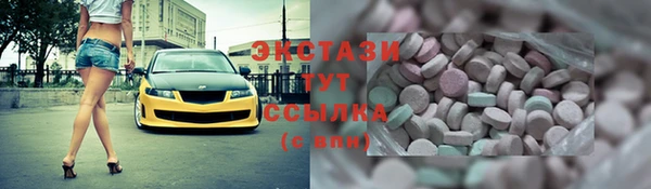 метадон Медвежьегорск