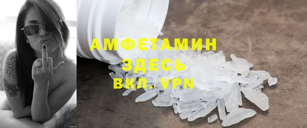 прущая мука Медногорск