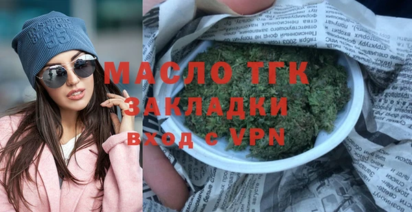 метадон Медвежьегорск