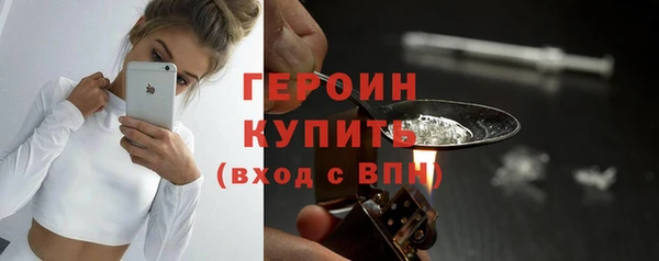 прущая мука Медногорск