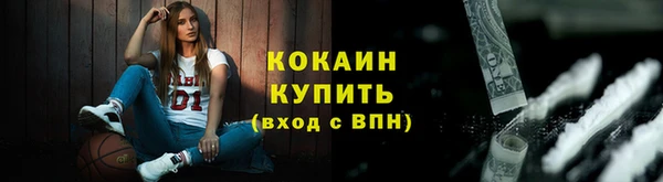 метадон Медвежьегорск