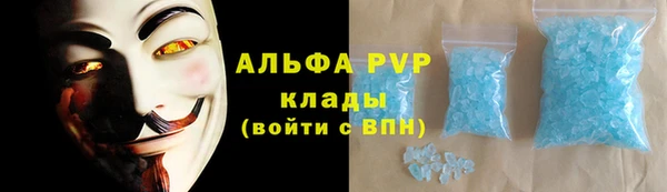 метадон Медвежьегорск