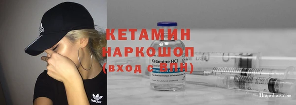 метадон Медвежьегорск