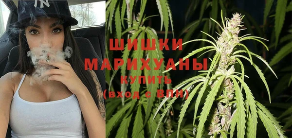 мяу мяу кристалл Мегион