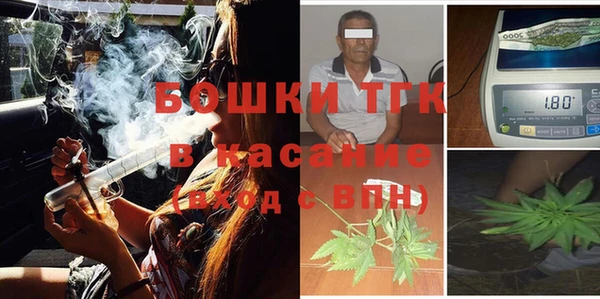 прущая мука Медногорск