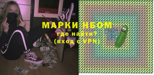 метадон Медвежьегорск