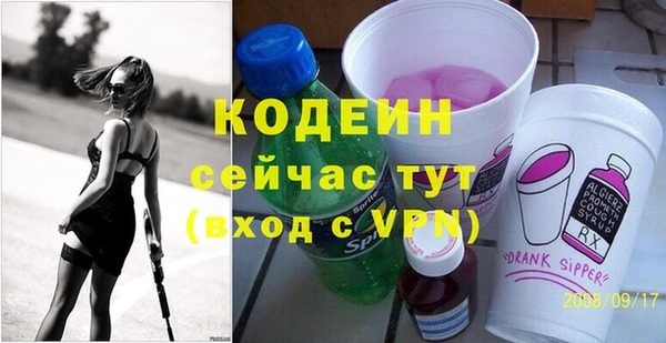 прущая мука Медногорск