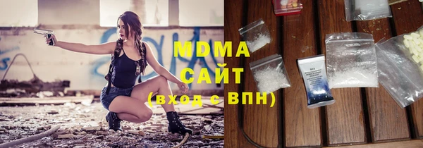 прущая мука Медногорск