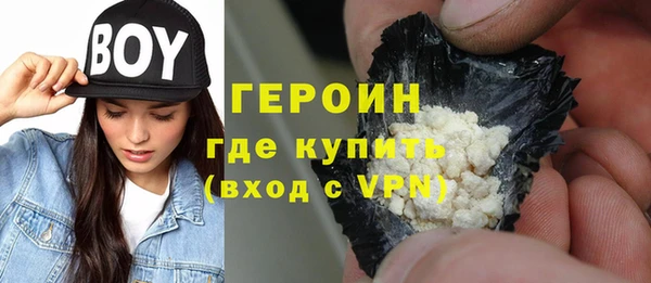 прущая мука Медногорск