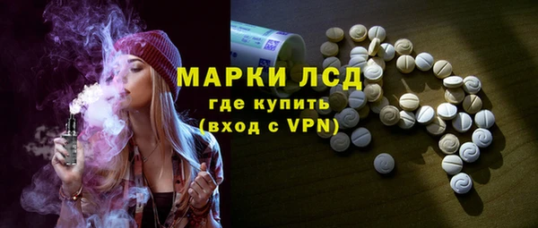 прущая мука Медногорск