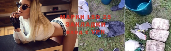 метадон Медвежьегорск
