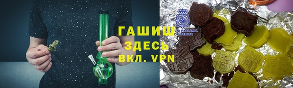 метадон Медвежьегорск