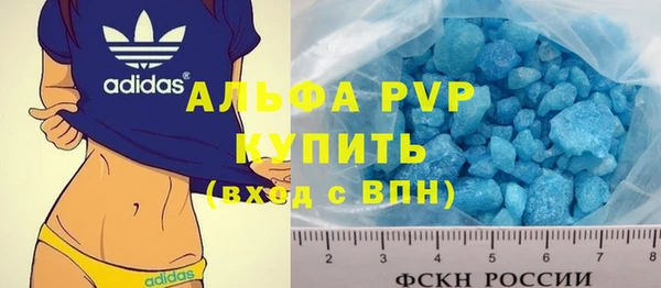 метадон Медвежьегорск